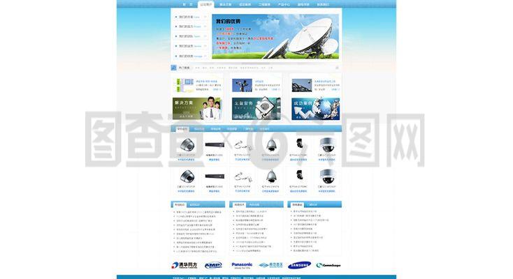 監(jiān)控企業(yè)網(wǎng)頁設(shè)計(jì)